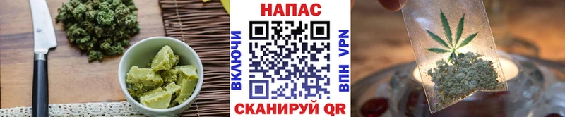Canna-Cookies марихуана  закладки  Грязи 