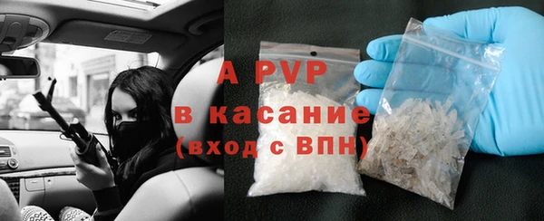 дмт Балахна
