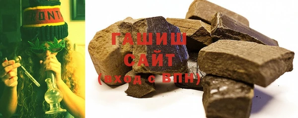PSILOCYBIN Баксан