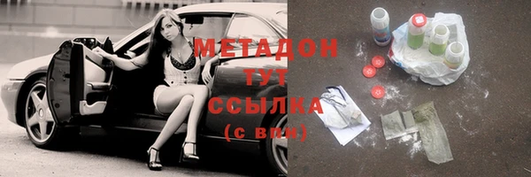 MESCALINE Балабаново