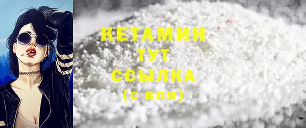 дмт Балахна