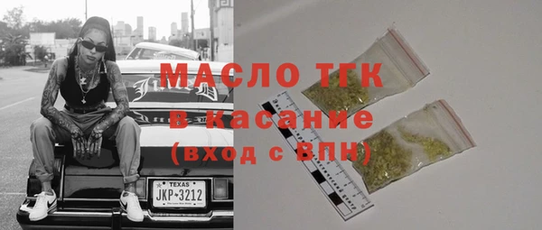 PSILOCYBIN Баксан