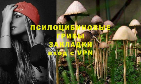 MESCALINE Балабаново