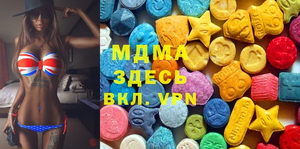 PSILOCYBIN Баксан