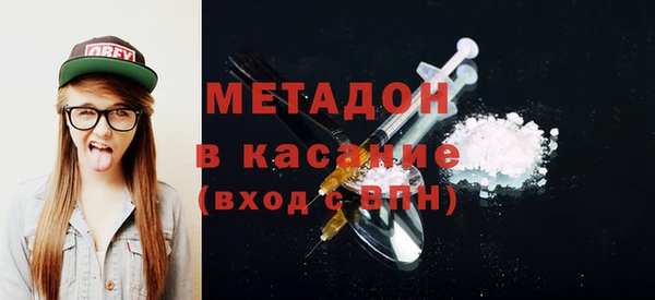 кокаин колумбия Струнино