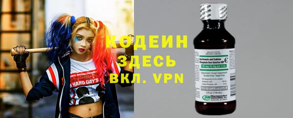 дмт Балахна