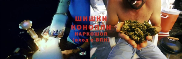 MESCALINE Балабаново