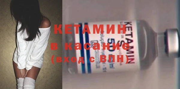 MESCALINE Балабаново