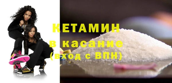 дмт Балахна