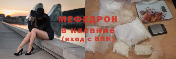PSILOCYBIN Баксан