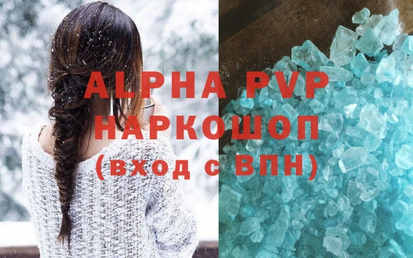 дмт Балахна