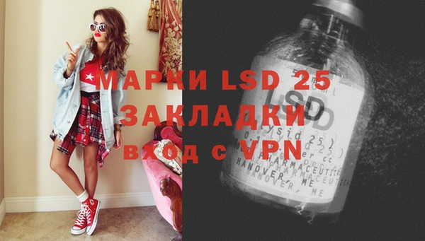 дмт Балахна