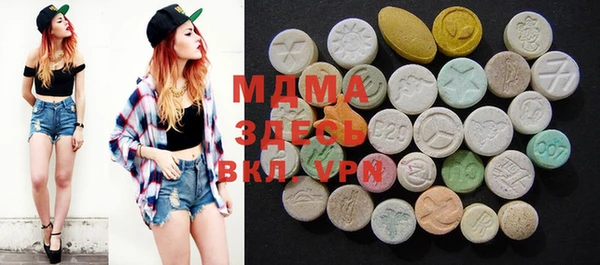 PSILOCYBIN Баксан
