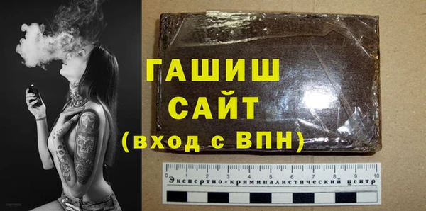 дмт Балахна