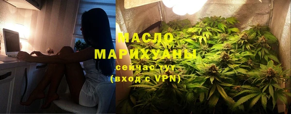 MESCALINE Балабаново