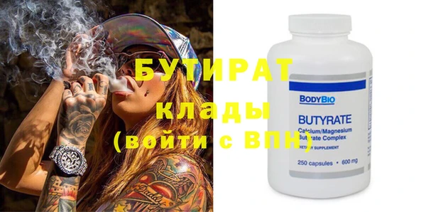 дмт Балахна