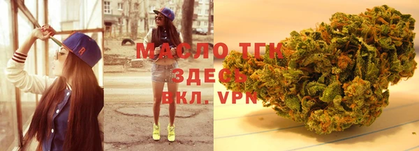 PSILOCYBIN Баксан