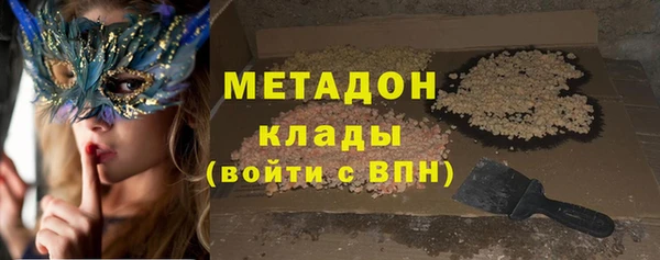дмт Балахна