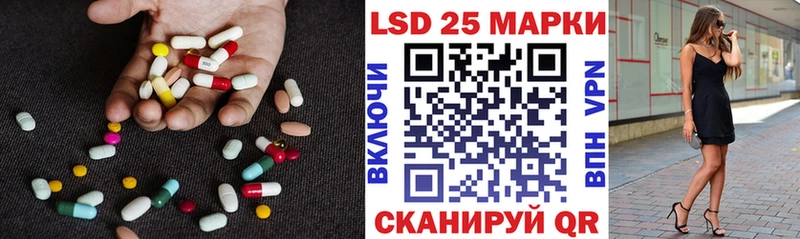 мориарти телеграм  Грязи  Лсд 25 экстази кислота 