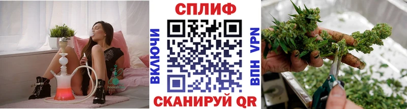 Каннабис VHQ Грязи